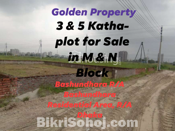 3 & 5 Katha-plot for Sale in M & N Block -Bashundhara R/A